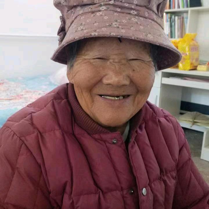 米寿奶奶