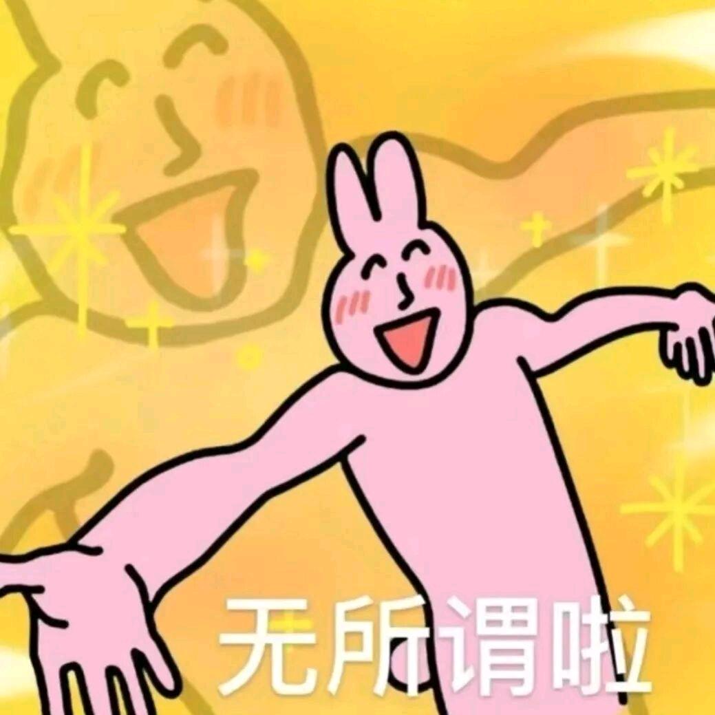 //////……