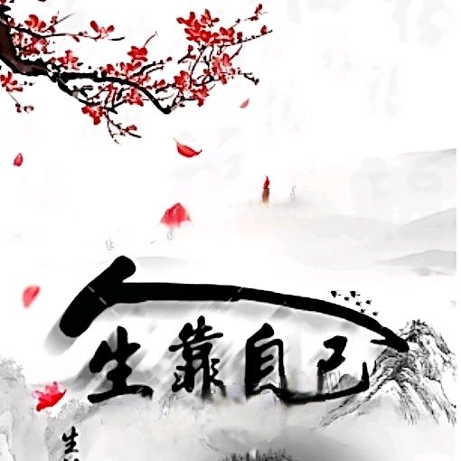 ✨柿柿如意🕊️