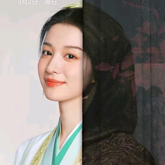 小小的心