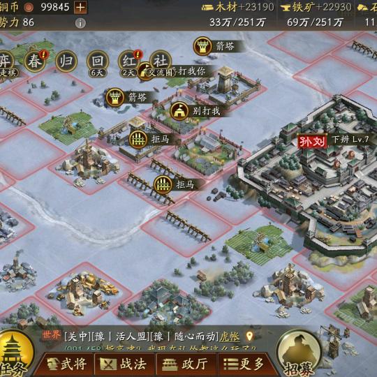 静月
