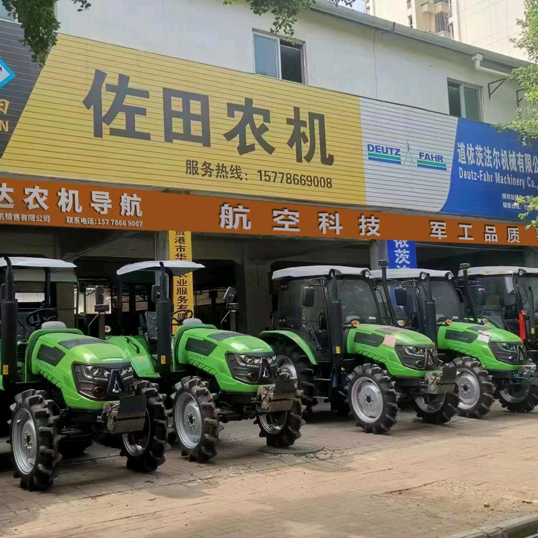 贵港市佐田农机