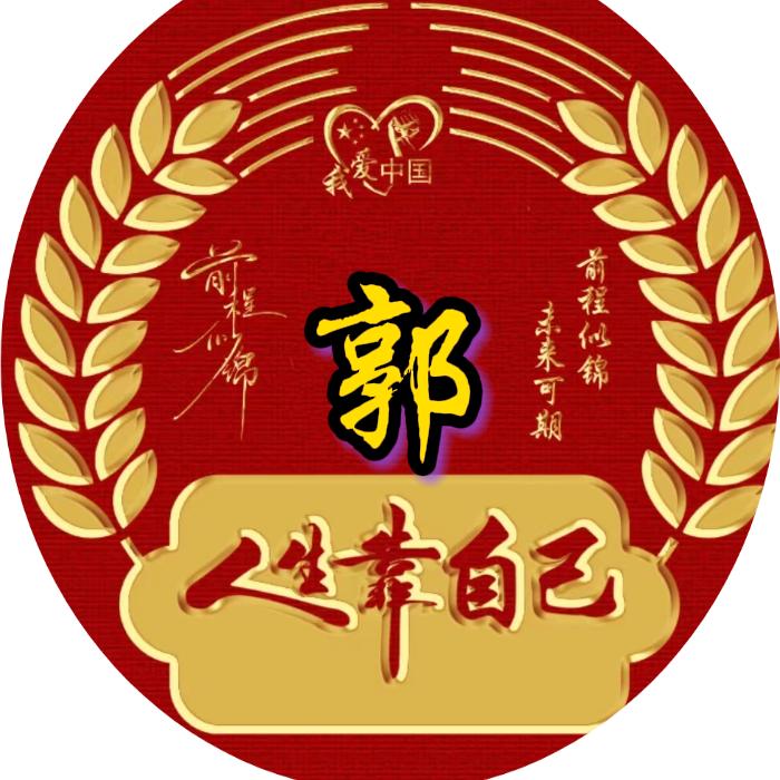 阿彬