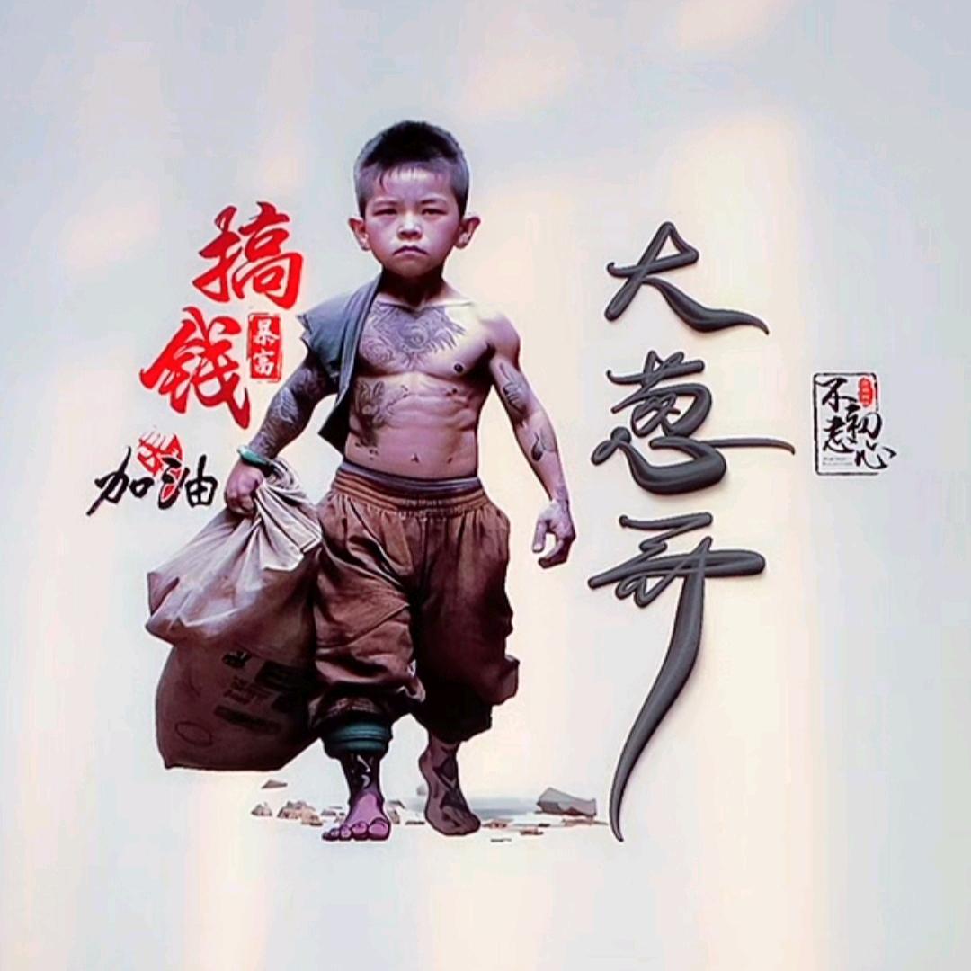 旗胜拼图玩具仓