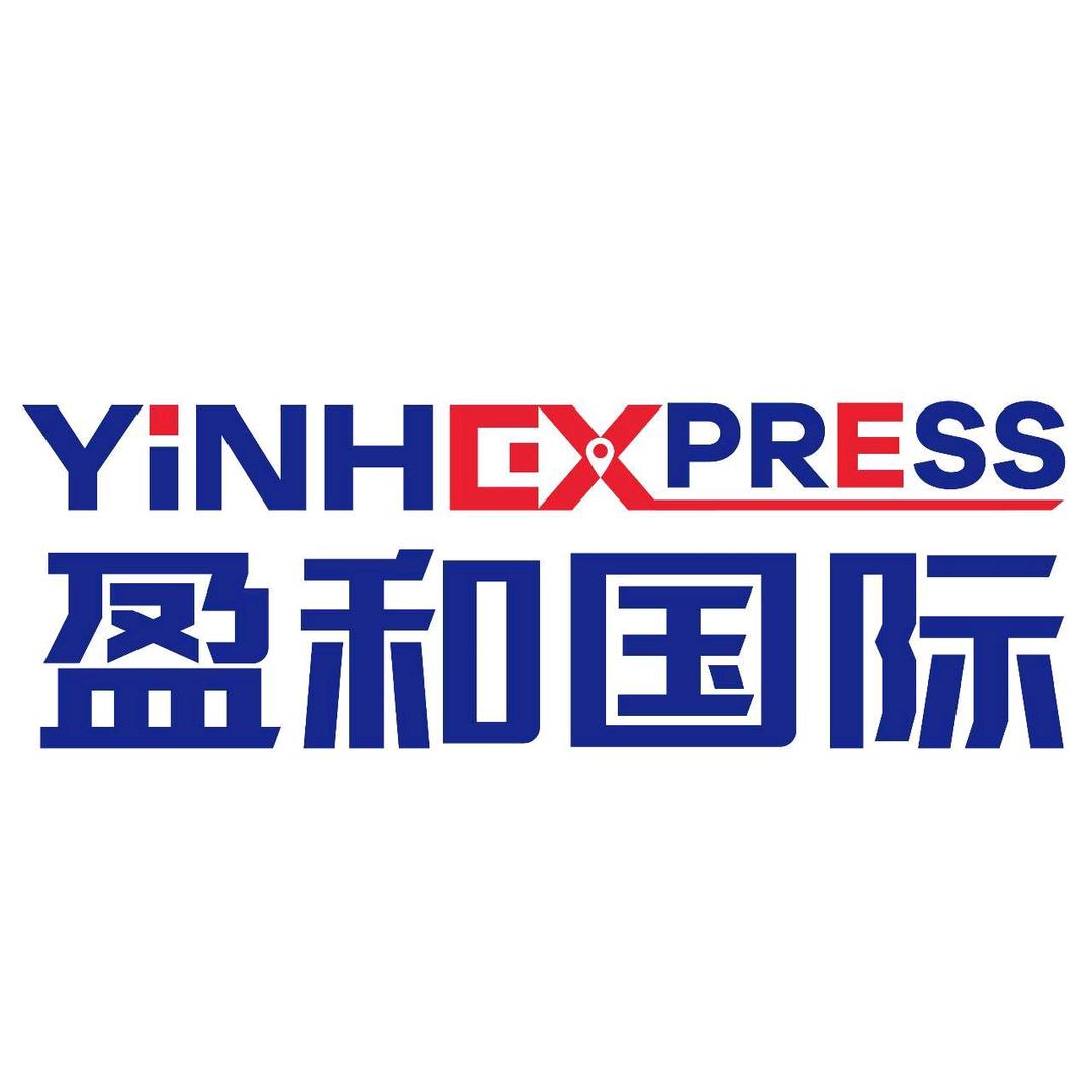 盈和国际物流海川