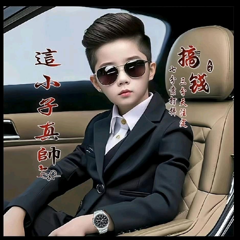 魂斗罗