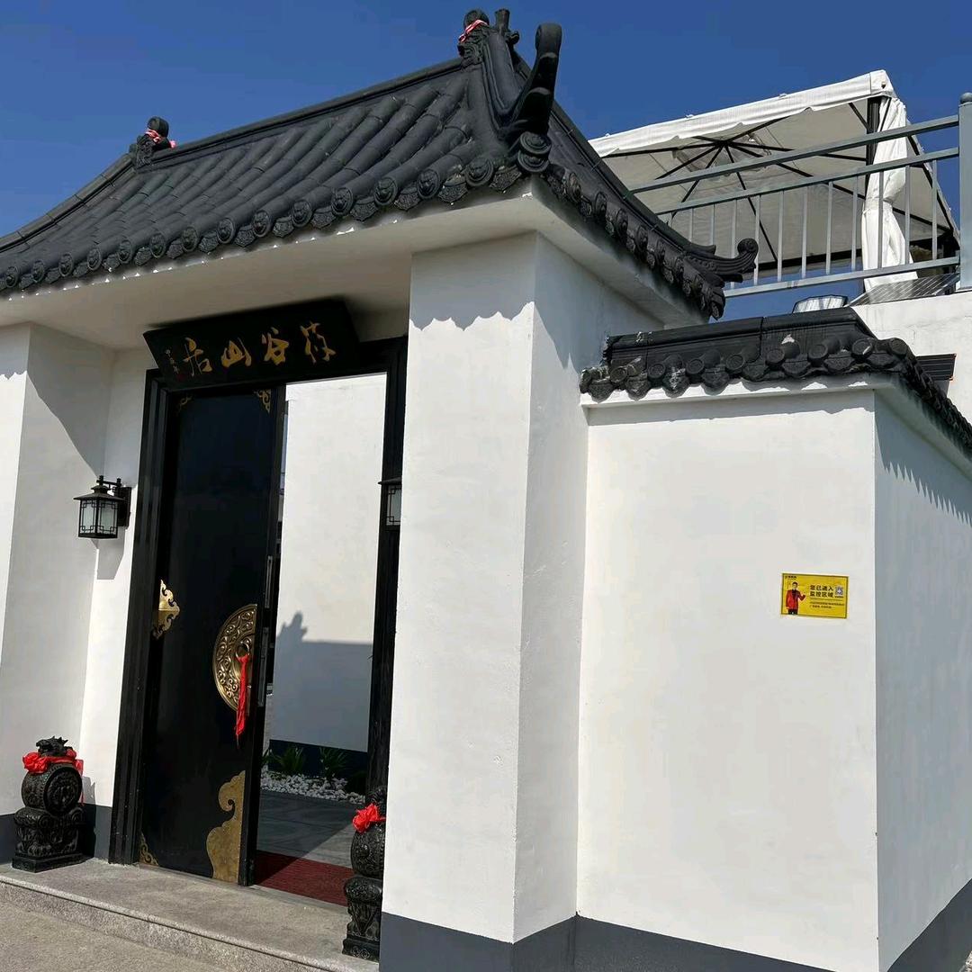 瑭舍新材料科技有限公司