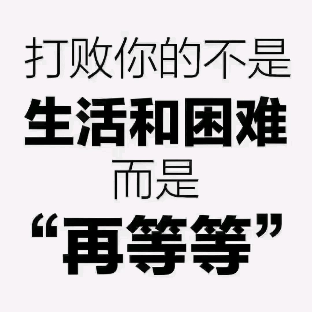 李大鑫