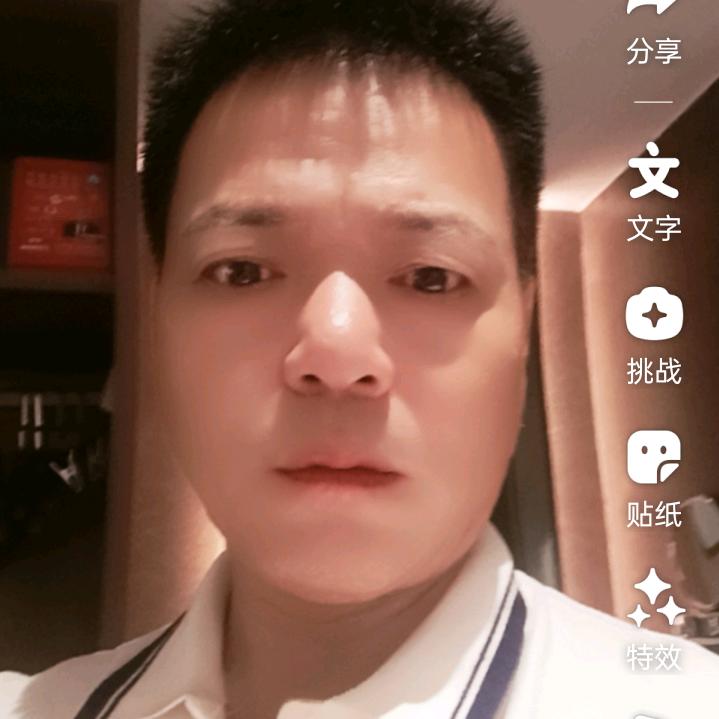 奋斗者（李立孝)
