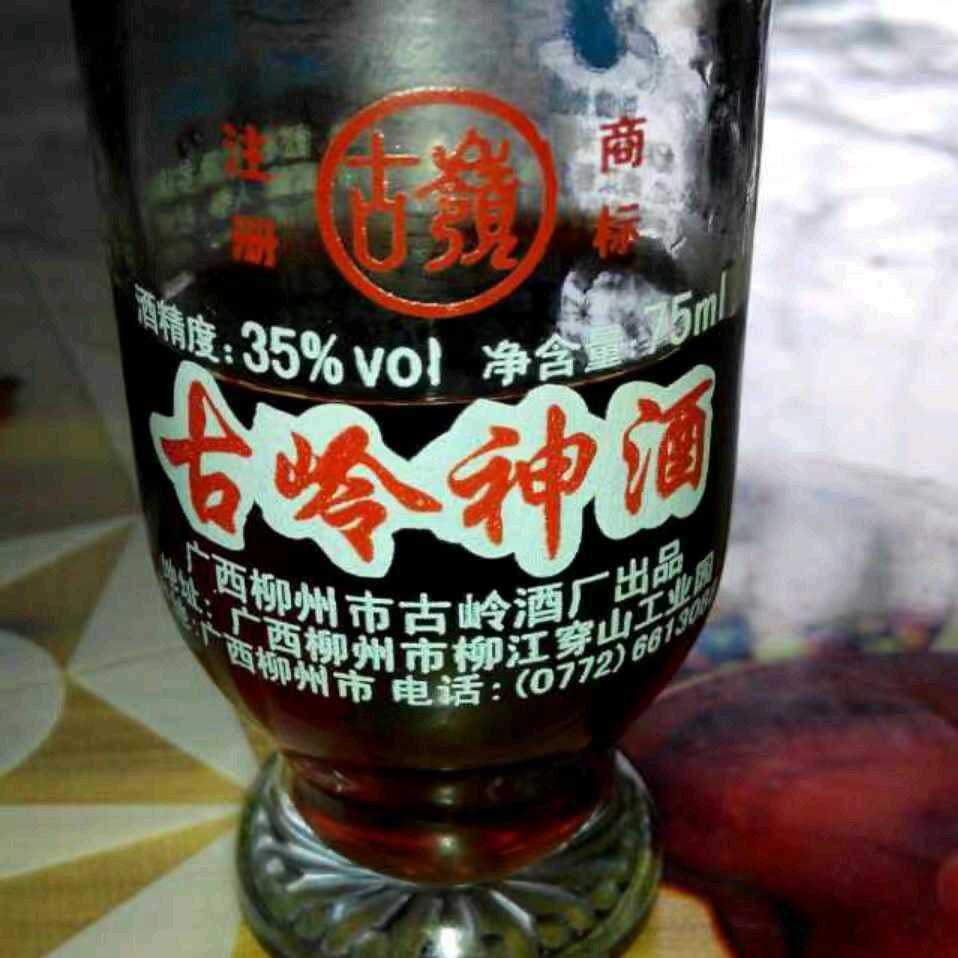 品味人生