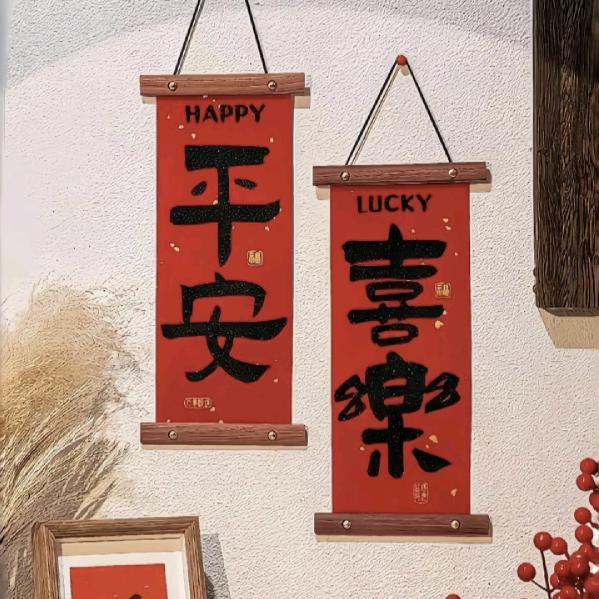 🍷空白人生
