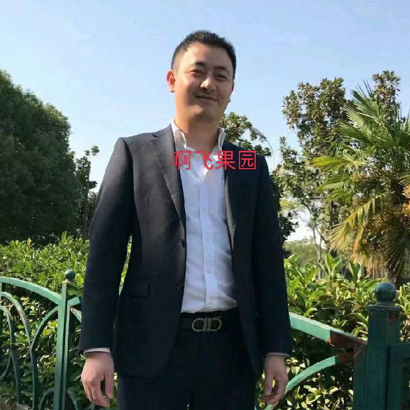 啊飞果园优选