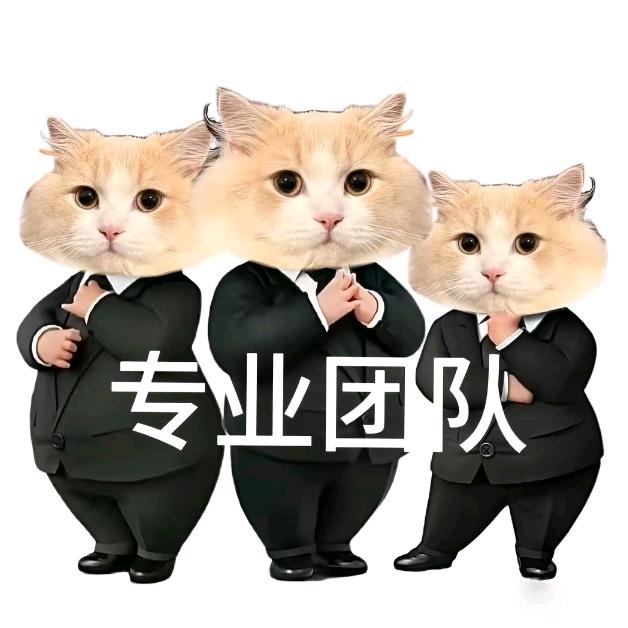 牧马顺脚垫工厂官方号