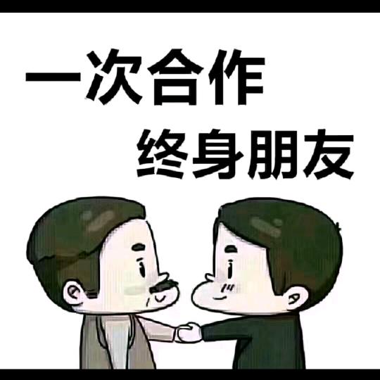 江苏瑞展纺织（印染）有限公司