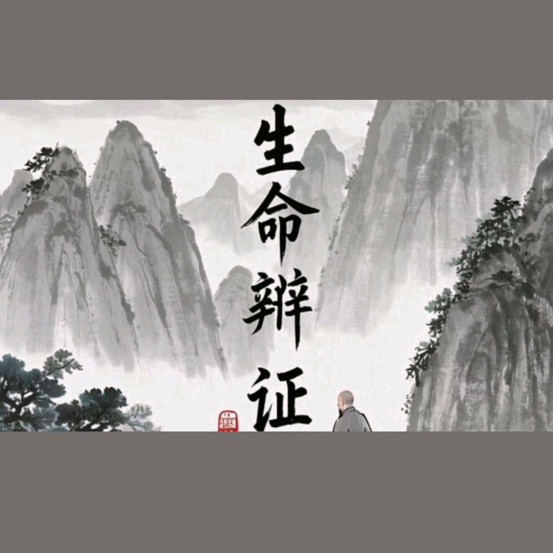 -简易.溯简（易哥）