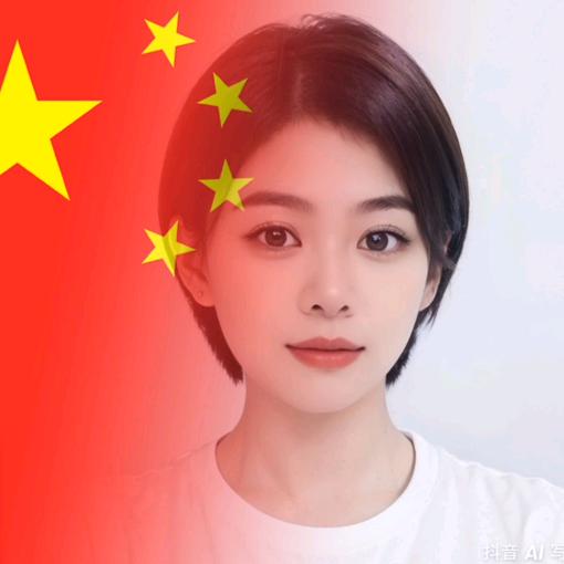 👉知足常乐👈