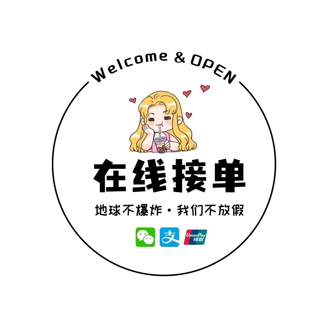 直销旅行包