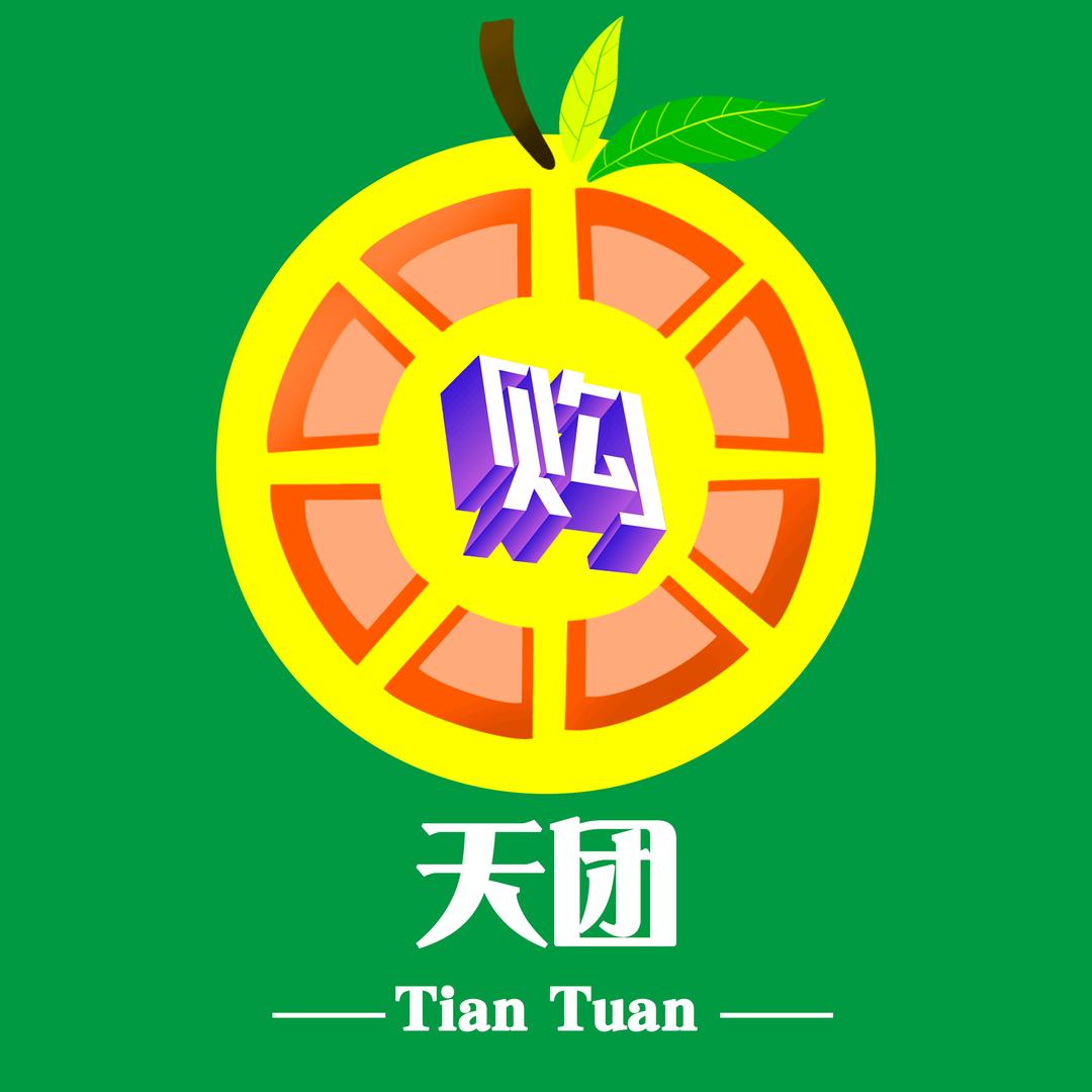 天团🍋爆品专供🌏全款$发车