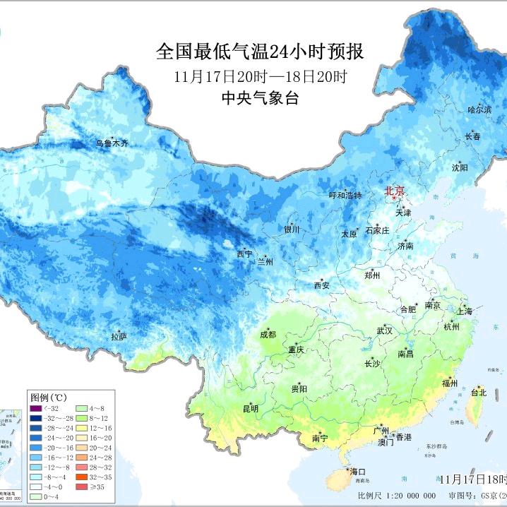 跬步(游历神州)