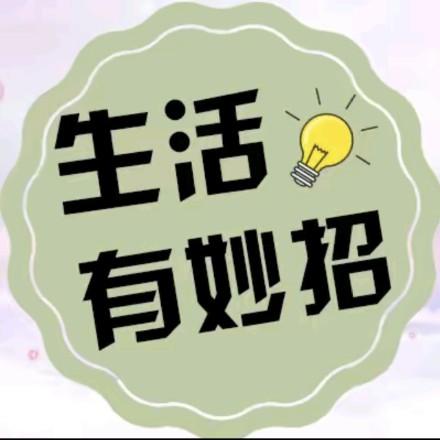 王逸结绳