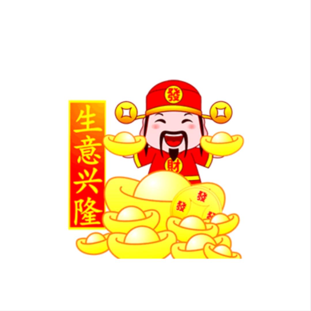 蓝天