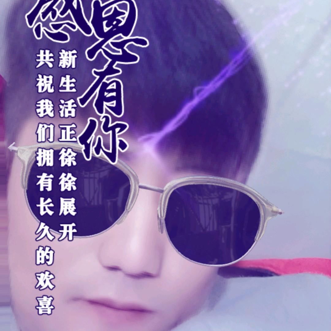 龙腾天下