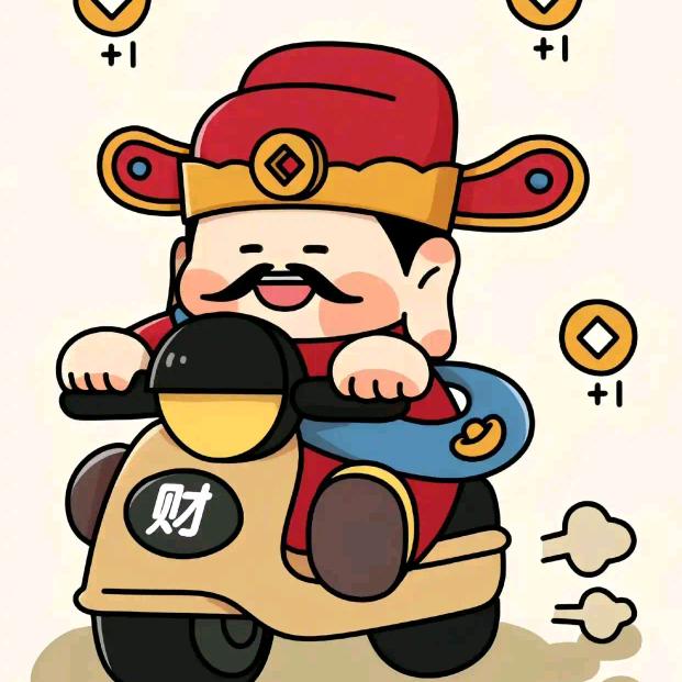 拆卡吉祥物
