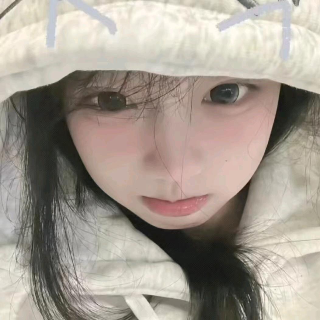希望你还记得我