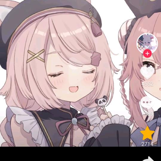 燕枚