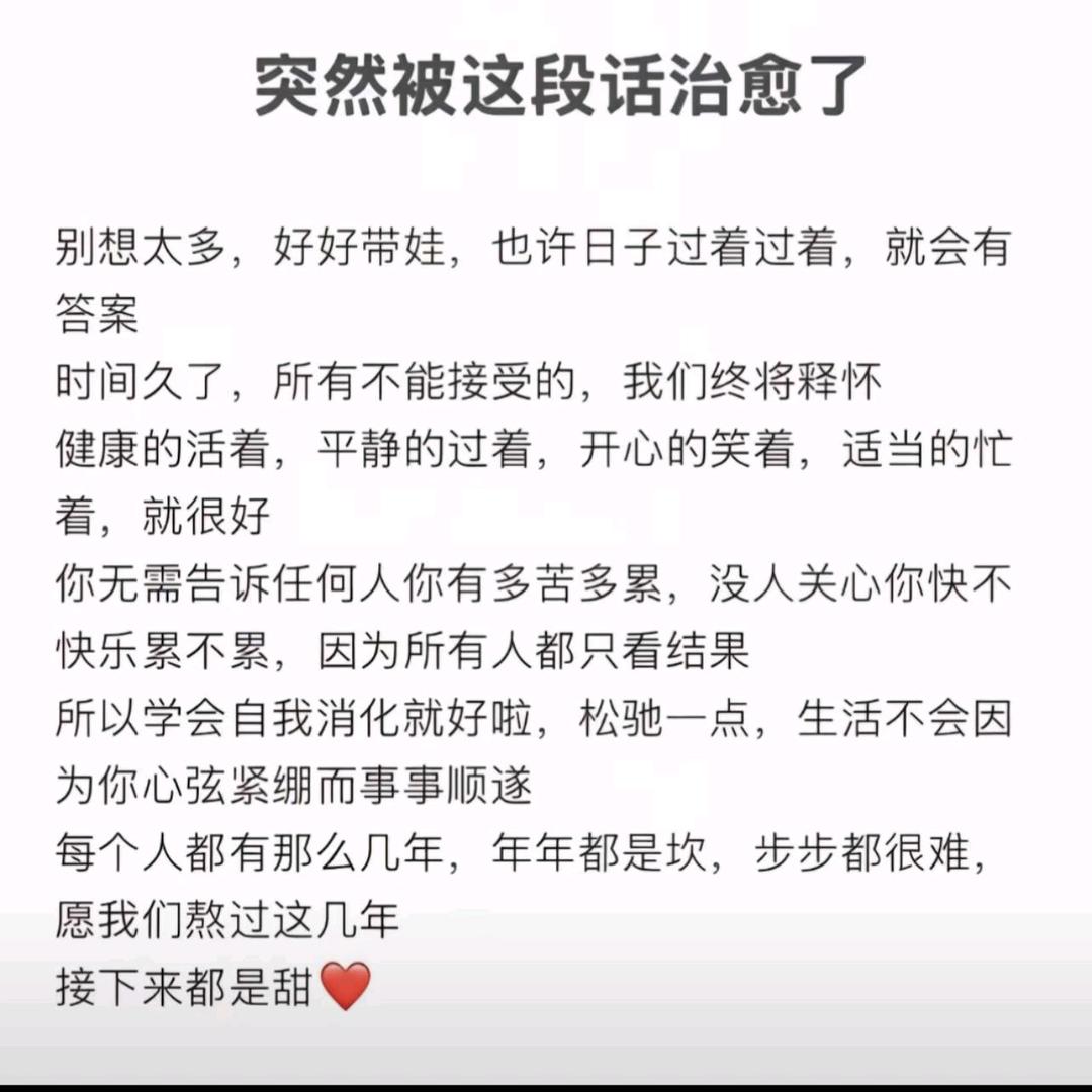 如何