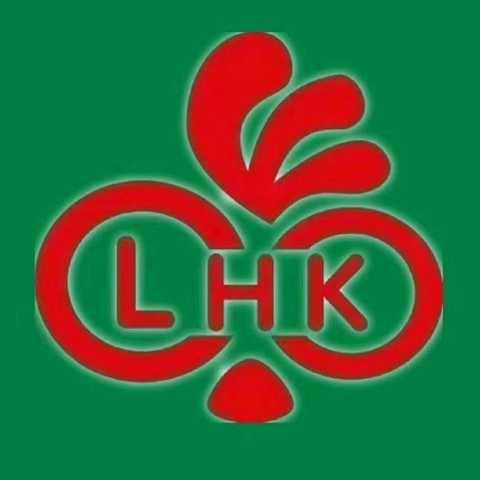 老香港炸鸡(中兴广场店)