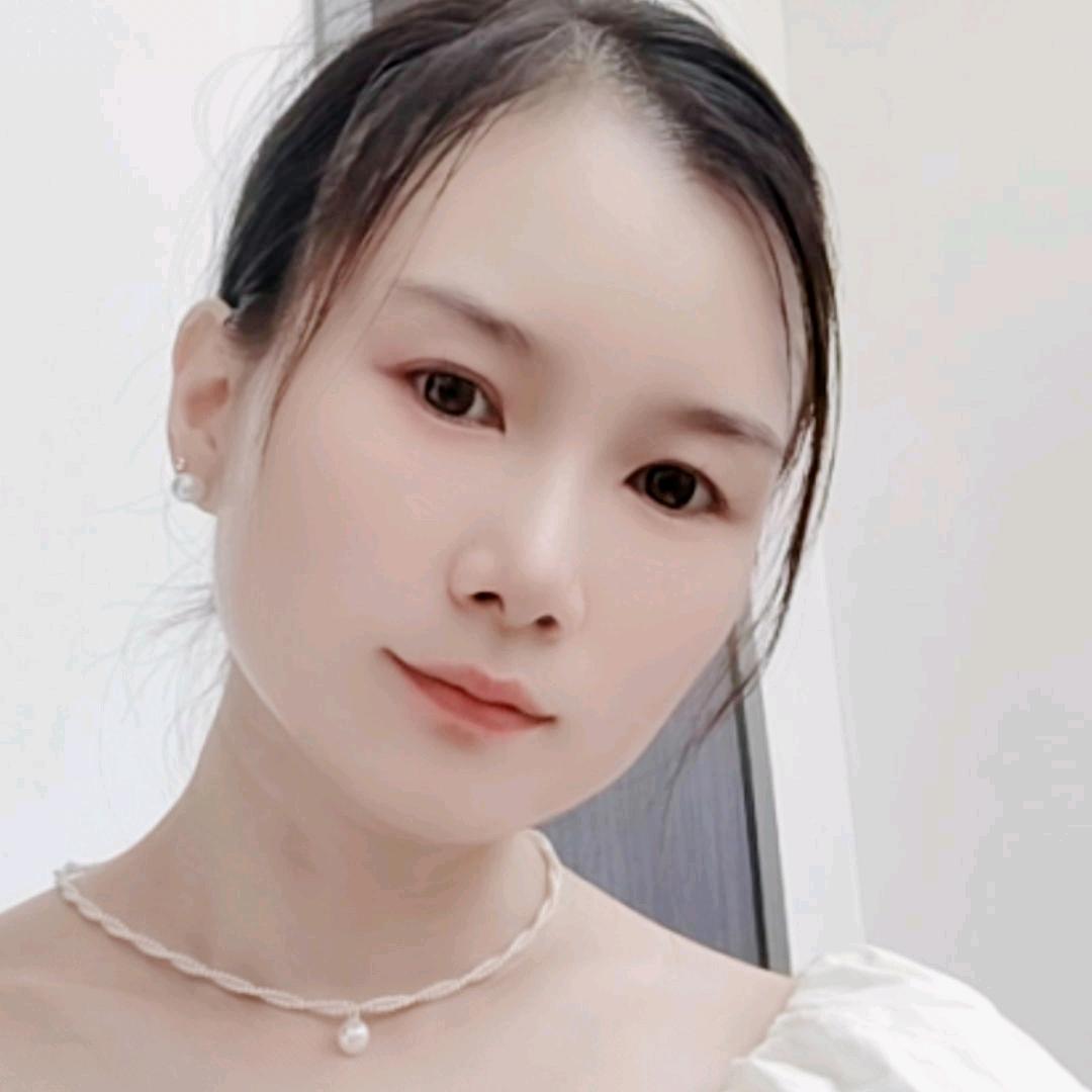 娟