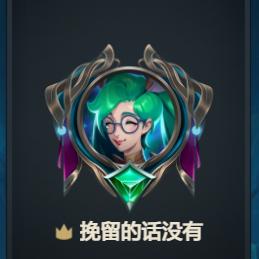 嚎哭深渊大乱斗