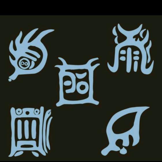 玄茗