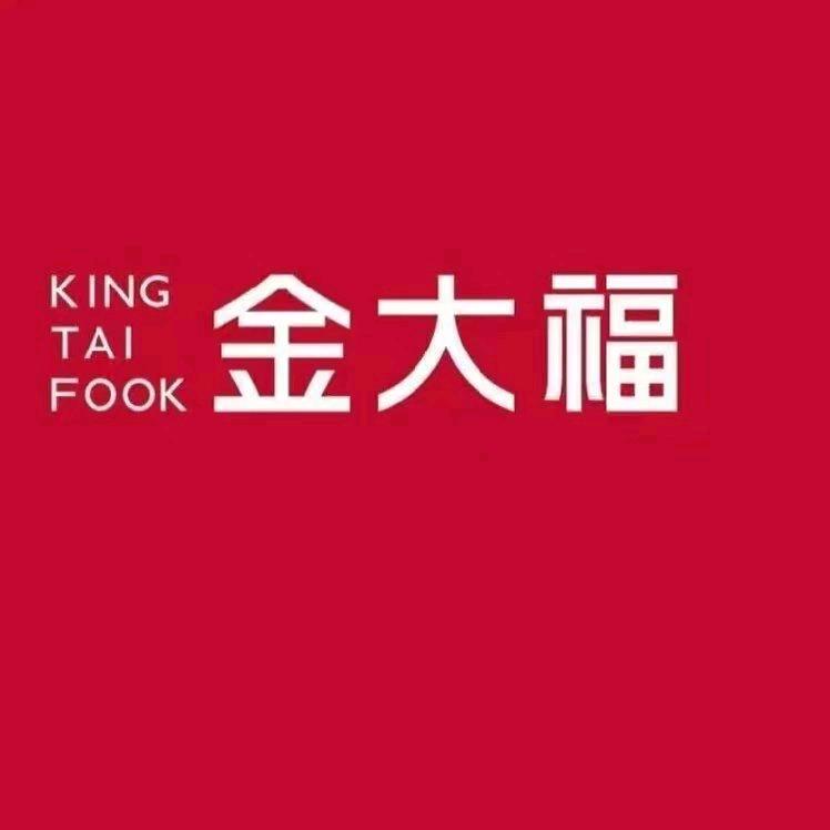 卖珠宝的小姐姐