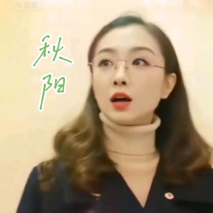 🌴🍎秋阳归雁