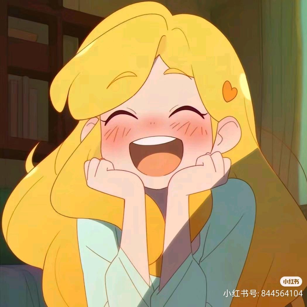 番玲薯🍅