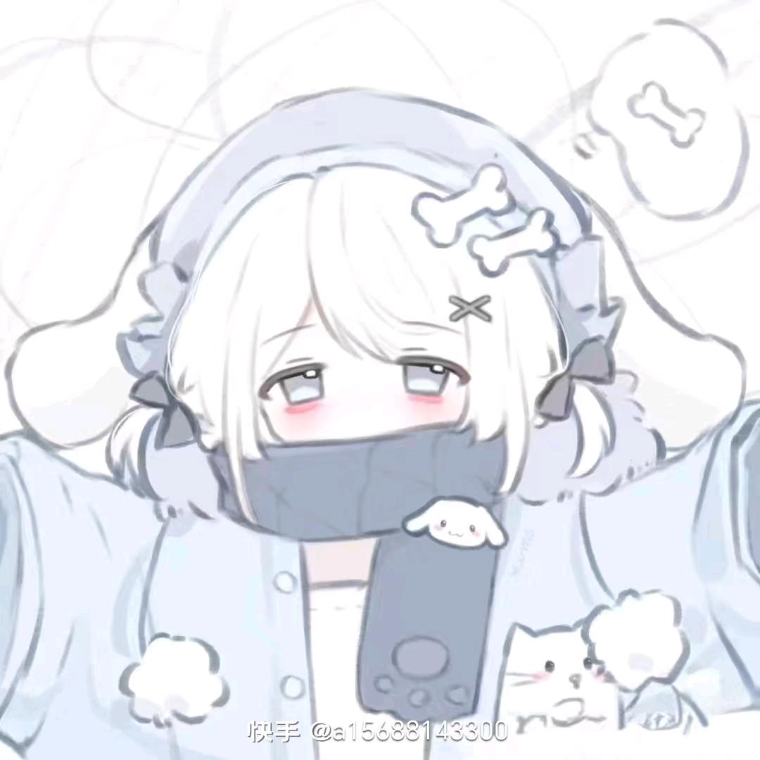 林希桅（蛋仔派对）