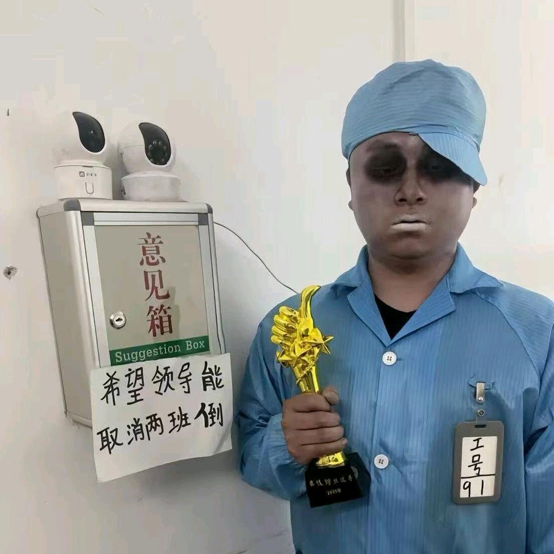小乖乖