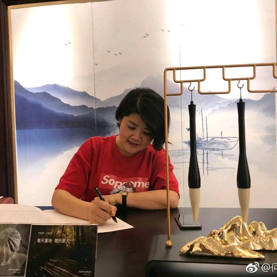胭脂桥酒业
