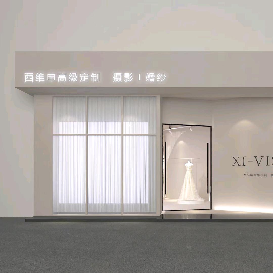 XI-VISION西维申摄影