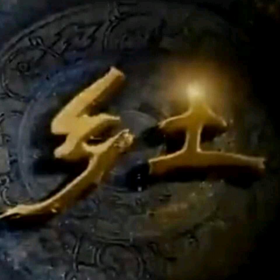 （彭水）乡土风情