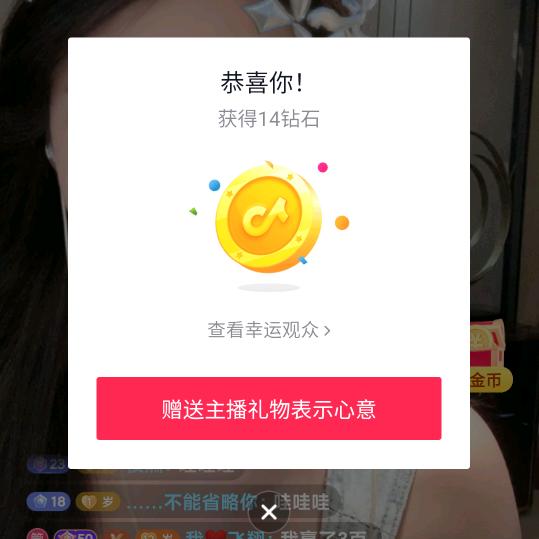 午夜