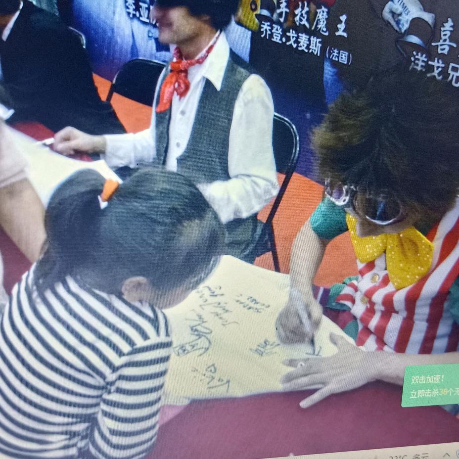 睡不着的豆包