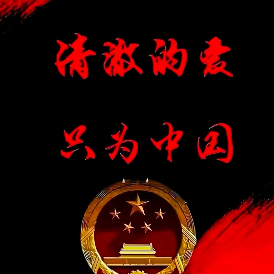 曾经爱过