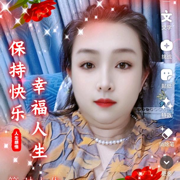 华姐家纺