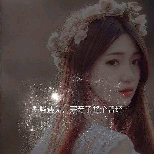 🌾🌾@为你@🍓🍓《有关必回》