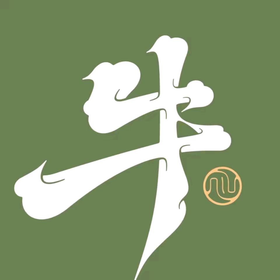 徐州市德意楼私房菜(发面馍小公鸡,蒜爆鱼