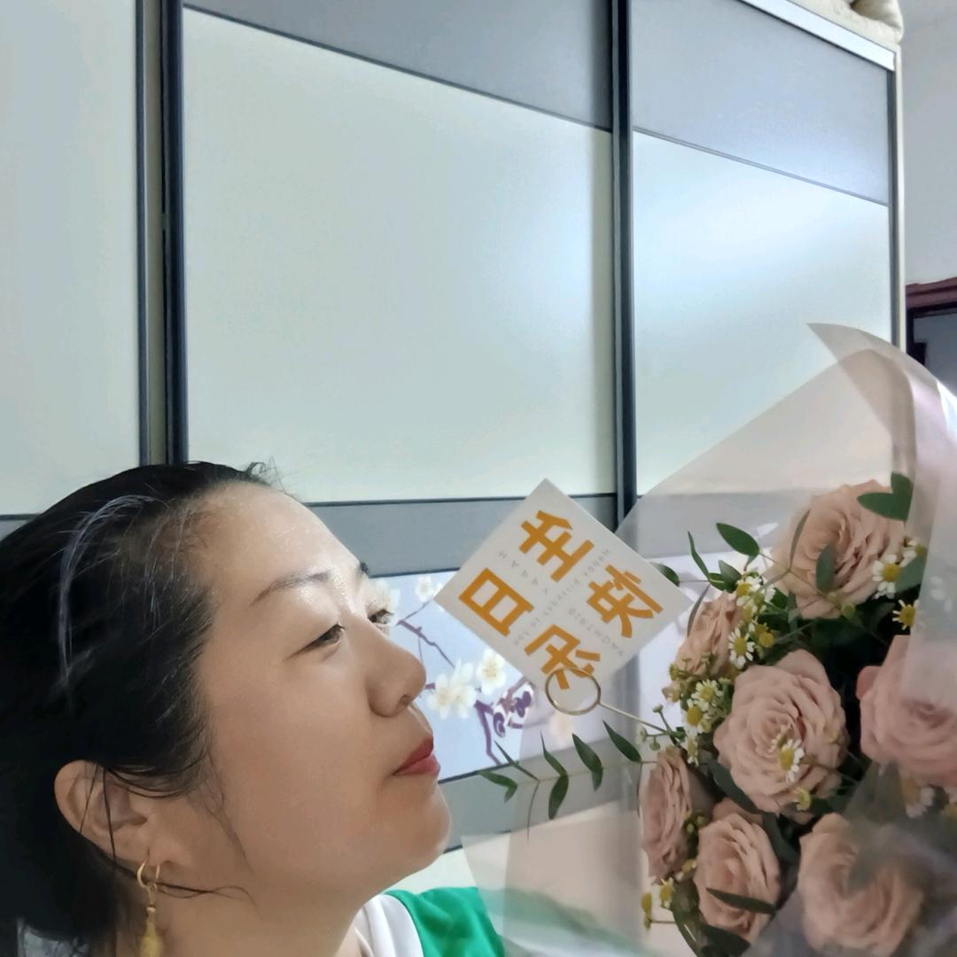 玫姐