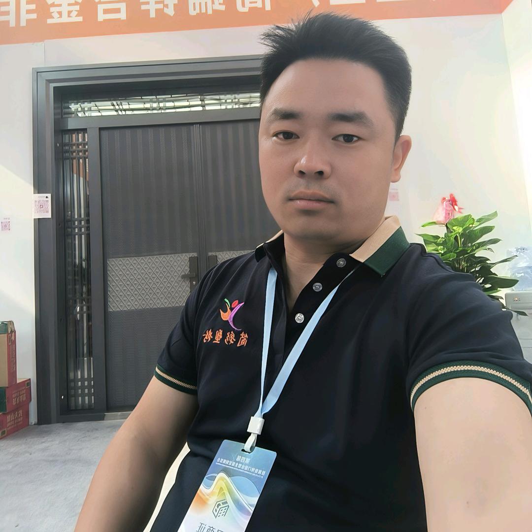 简彩塑粉